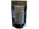 KENJI KOI Baby Koi Food 1 - 250g – Bild 3