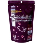 Saki Hikari Fancy Goldfish Color Enhancing