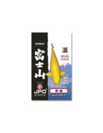 JPD Fujiyama Staple – Bild 2