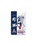 JPD Shogun Season – Bild 2