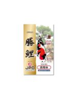 JPD Shori Wachstum – Bild 2