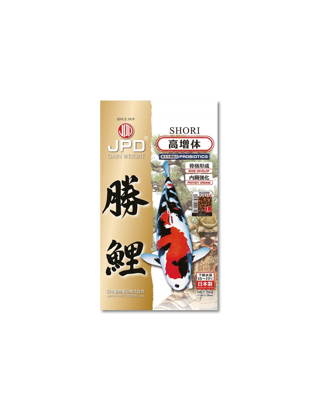 jpd-shori-wachstum.jpg JPD Shori Wachstum – Bild 1